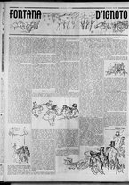rivista/RML0034377/1940/Novembre n. 2/4